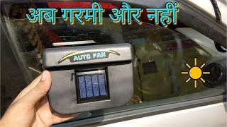 Product link - https://amzn.to/2gobyj8 for updates join me on
instagram pr play https://www.instagram.com/pr_play/ pratik rai=
https://www.instagram.com/pr...