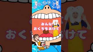 はみがきママ②