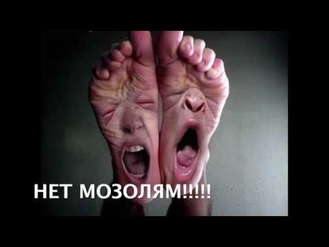 GS218 Как "разносить" новую обувь за 2 минуты.