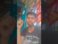 13 मई 2026