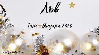 :       !  2025