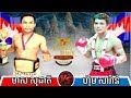 Meas Socheat vs Him Saran, Khmer Boxing Seatv 03 Dec 2017