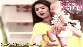 Meera loses her child • Saath Nibhana Saathiya | Мира губи детето си • Остани с мен