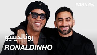 #ABtalks with Ronaldinho - مع رونالدينيو | Chapter 166