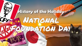 History of the Holidays: Japan's National Foundation Day
