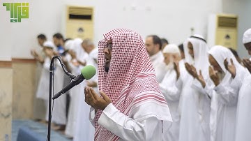 الوتر ودعاء القنوت || القارئ زاهد الأركاني | ليلة(3) رمضان 1440هـ
