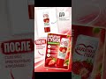 Создание карточек товаров для маркетплейсов за 30 секунд и пару кликов #wildberries #вайлдберриз