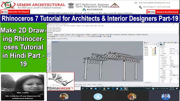 Make 2D Drawing Rhinoceros 7.0 Tutorial Part- 19 In Hindi (Gemini Architectural)