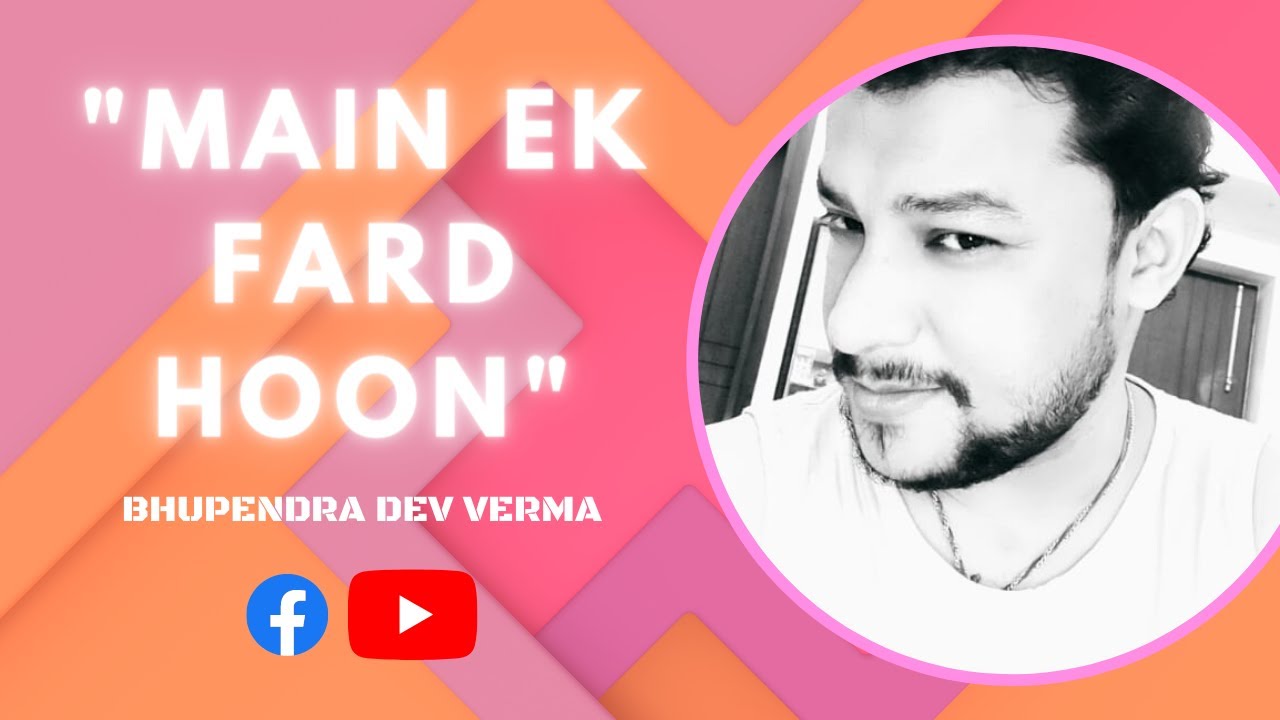 main ek fard hoon atif aslam song main ek fard hoon atif aslam song