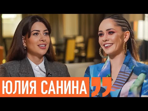 Юлия Санина | The Hardkiss про Танцы со звёздами, мужа и поддержку Кароль. Ходят слухи #99