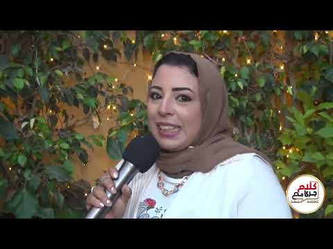 الاعلاميه سهر فتحي ولقاء متميز مع سياده اللواء هاشم ابو الفضل من حفل جبر الخواطر