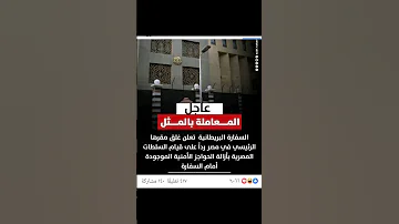 يلا ياولاد ال Kkkkkkkkkkkkk الله عليكي يامصر قصف جبهة قوي 