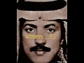 الفنان عيسى الاحسائي ساري الليل