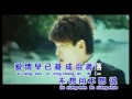 王汶玲 Alice Ong 许文友 ~ 错 Mv