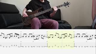 Baxter Dury - Cocaine Man | Bass Cover (+ Tab)