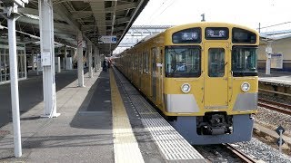 狭山線からの直通列車 西武2000系2089F 池袋行き 池袋線・西所沢駅