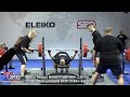 World Record Bench Press with 230 kg by Hildeborg Hugdal NOR in 84+ kg class