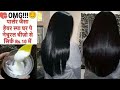 पार्लर जैसा हेयर स्पा सिर्फ Rs.10 में घर पर कैसे करे। Salon style Hair spa At Home Rs.10 Only