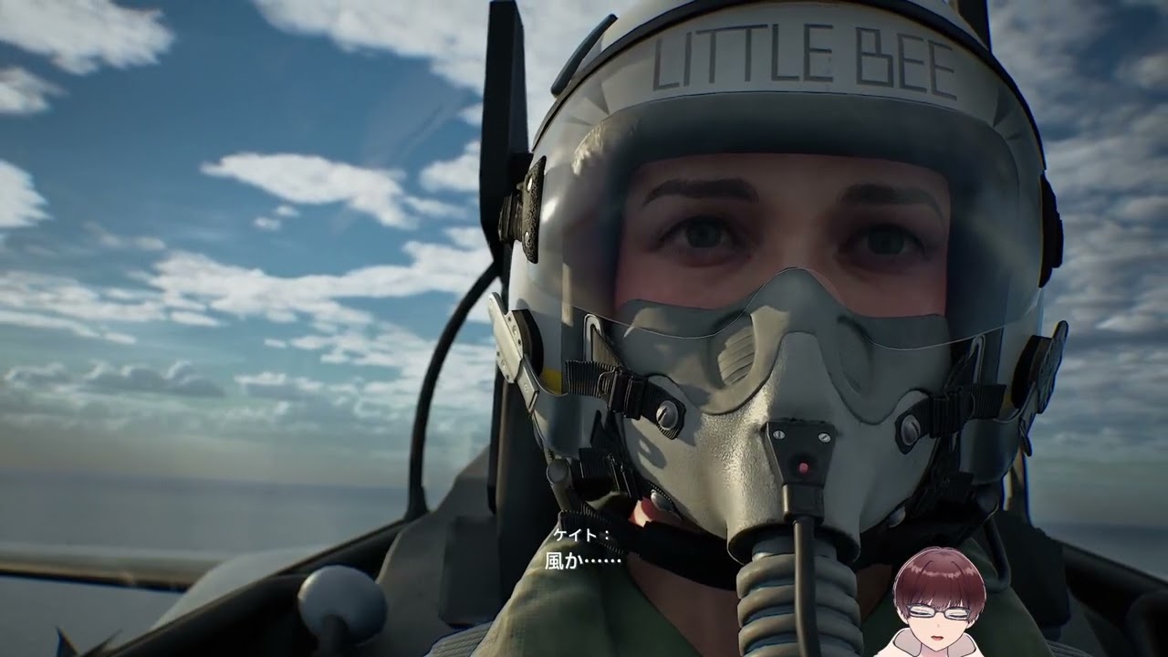 【ネタバレ注意】新作来た!俺は飛ぶ!!4日目【ACE COMBAT 8】