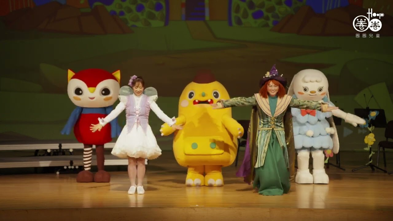 《雞蛋搖滾樂》正式舞蹈版！快來跟著圈圈寶貝一起舞動身體！#圈圈寶貝親子音樂會