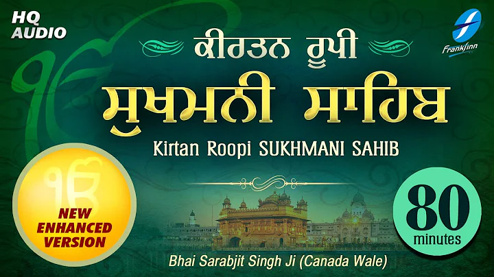 Kirtan Sukhmani Sahib Path (80 min) | Shabad Gurba...