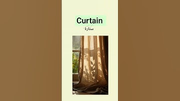 #تعلم_اللغة_الانجليزية What’s in the Bedroom? | Learn English Easily!
