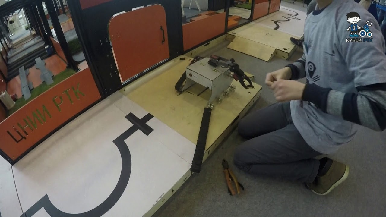 OmniKid-4, РобоФест (ProFest), Кубок РТК - 2018, 1-я попытка