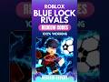 Roblox Blue Lock Rivals Codes | Blue Lock Rivals Redeem Codes #bluelockrivals