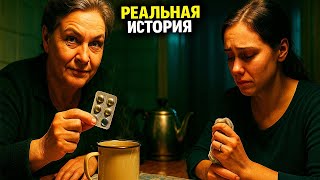 видео: ПОЧЕМУ Я НЕ БЕРЕМЕНЕЛА 10 ЛЕТ? ОТВЕТ В РУКАХ СВЕКРОВИ картинка: ПОЧЕМУ Я НЕ БЕРЕМЕНЕЛА 10 ЛЕТ? ОТВЕТ В РУКАХ СВЕКРОВИ