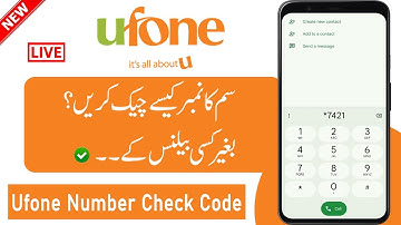 Ufone Sim Number Check Code | Ufone Number Check Kaise Kare | Ufone Number Check Karne Ka Code