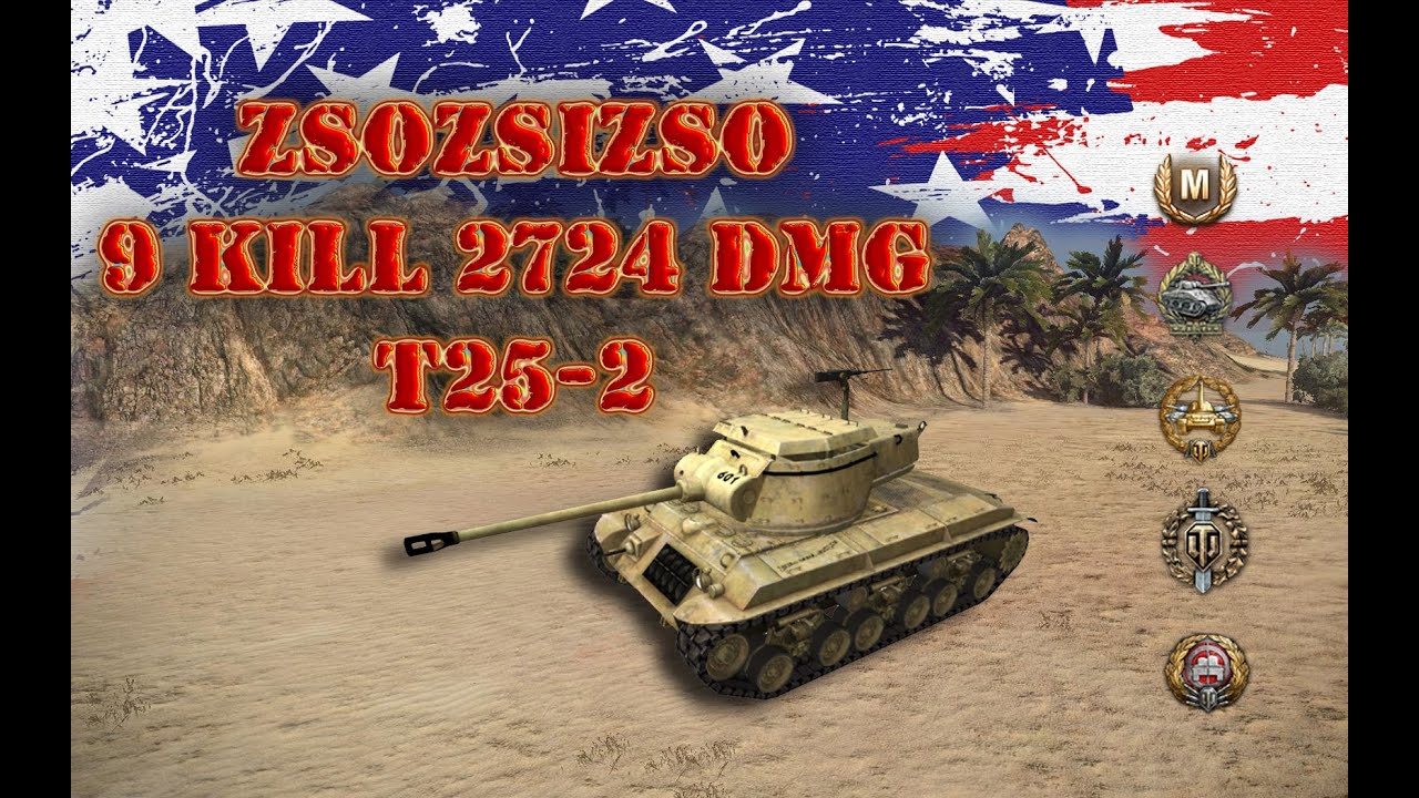 Wot 8.11 találatlista