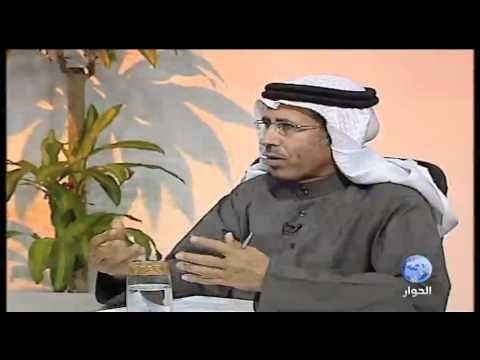 ابعاد خليجية الإنتخابات التشريعية فى البحرين