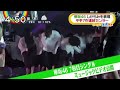 欅坂46 7th アンビバレント MV解禁 の動画、YouTube動画。