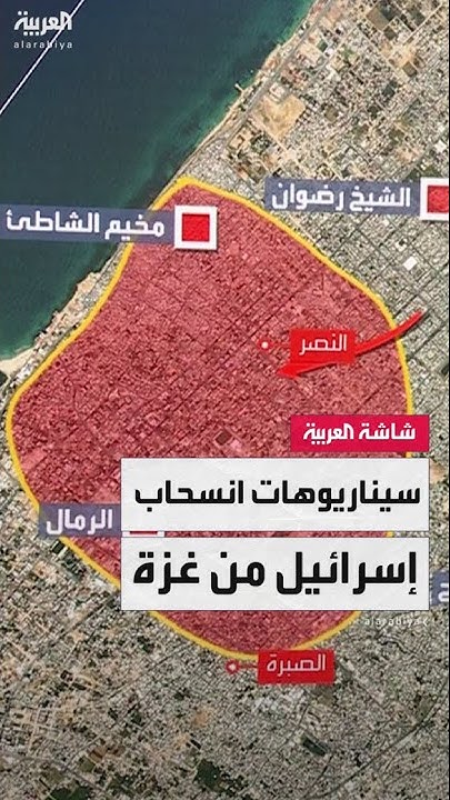        ڿ
 - نشر قبل 18 دقيقة