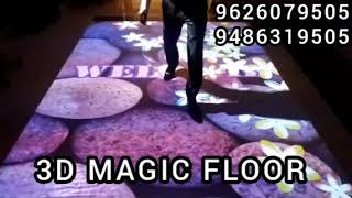 MAGICAL INTERACTIVE 3D FLOOR