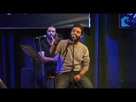 عمرو حسن وحشتيني