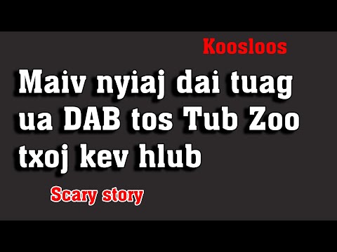 Video: Nrog Kwv Tij - Txoj Kev Kho Tsev Neeg