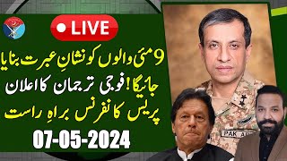 dg ispr press conference live today | Imran Khan pti 9th May Pakistan Army Asim munir