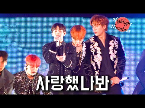 하사누 181125 HIGHLIGHT OUTRO Concert 사랑했나봐 Loved 4K One Take