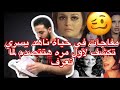 ما لم تسمعه من قبل عن الفنانه ناهد يسري صاحبة الرقم القياسي في الافلام الممنوعه من العرض +18