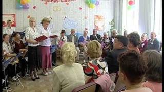 "Золотые свадьбы- 2008" ГОУ "КЦСОН Чкаловского р-на" "Золотые свадьбы- 2008" ГОУ "КЦСОН Чкаловского р-на"