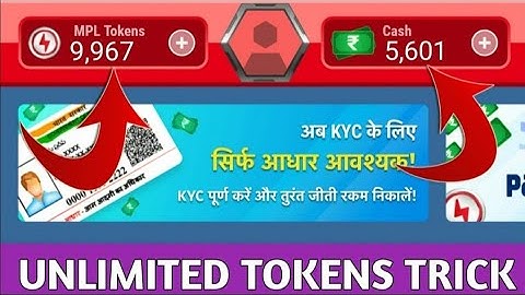 MPL unlimited token hack trick ☺️☺️,link description!!
