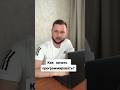 Как начать программировать #cssbooks #разработкаприложений #фронтендснуля #кодим Олег программист