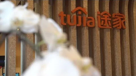 How Tujia is beating Airbnb in China - DayDayNews