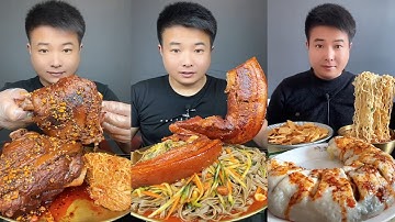 【ASMR】【MUKBANG】東坡肉 GIANT PORK BELLY | EATING SHOW | CHINESE MUKBANG | 食べ | 吃播 LOVE ASMR •JENNIE #225