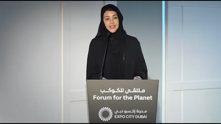 Expo City Dubai: A World Within a City | Sustainable Cities in Action Forum 2024