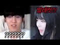 오랜만에 만난 그 사람 오랜만에 만난 그 사람