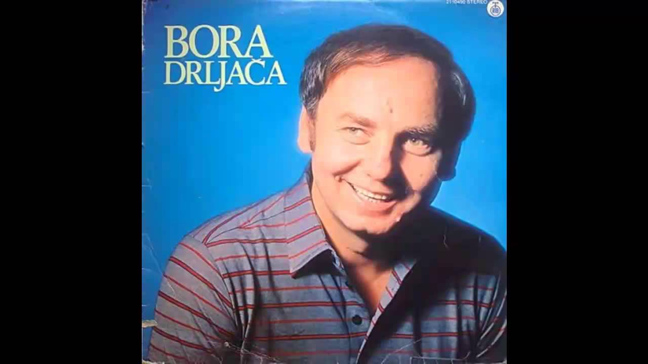 Bora Drljaca - Ti si sada tudja zena - (Audio 1981) HD