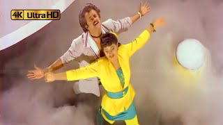 Download Lagu மீனம்மா மீனம்மா கண்கள் மீனம்மா பாடல் | Meenammaa meenammaa song | Mano, K. S. Chitra . MP3