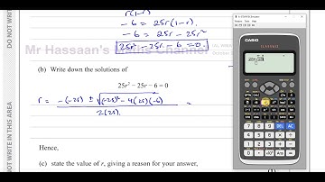 WMA12/01 IAL (Edexcel) P2 October 2021 Q7 Geometric Sequences & Series